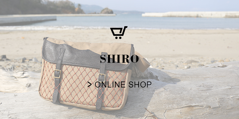 SHIRO ONLINE SHOP
